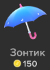 xika.ru
