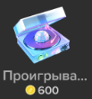 xika.ru